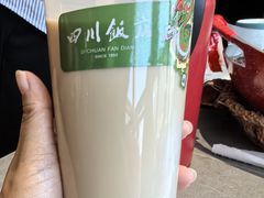 -四川饭店(城乡购物中心店)