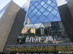 -小鱼小牛·鱼牛干锅·脆鱼火锅(世欧广场店)