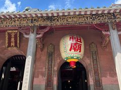 -翡翠拉面小笼包(岭南新天地店)