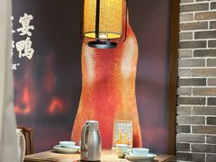 -北方家宴(番禺永旺店)