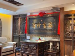 -山西会馆·晋菜·晋商宴·牌匾博物馆(胜利东街店)