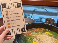 -银米·云南传统过桥米线(双廊黑金冠店)