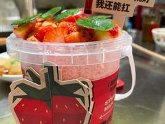 -朱光玉火锅馆(正弘城店)