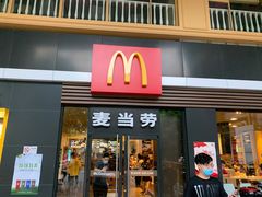 -麦当劳(杭州西湖银泰百货店)