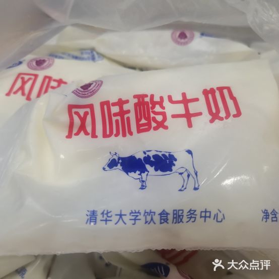 清南大学-观畴园餐厅