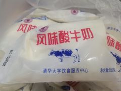 清华酸奶-清华大学-观畴园餐厅