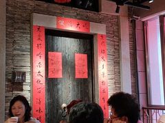 大堂-大鸽饭(北京路店)
