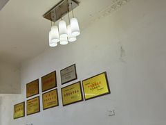 -谈炎记水饺大王(利济北路店)