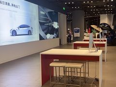 -TESLA 特斯拉(上海太古汇体验店)