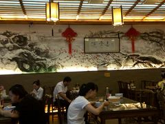 -笑来喜馄饨小笼工坊店(湖滨街店)