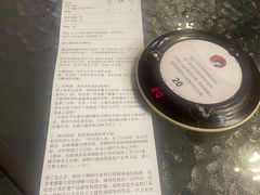 -茶颜悦色(花园道店)