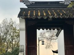-苏州上方山国家森林公园