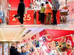 -光启城时尚购物中心