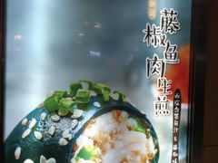 小杨生煎-小杨生煎(成山巴黎春天店)