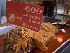 -杏花村水席楼·洛阳水席(老城十字街店)