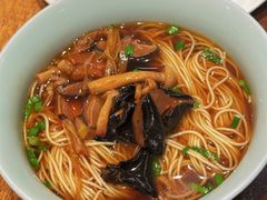 苏式汤面-新木器时代餐厅(太湖新天地店)