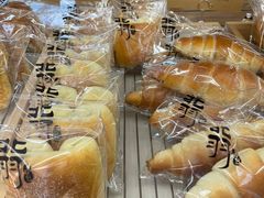 -北羽爱面包·咖啡·甜点·下午茶(艺博店)