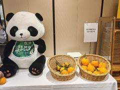-眉州东坡(春秀路店)