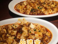-外婆家(南开大悦城店)