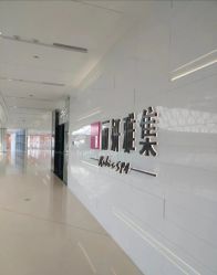 -丽妍雅集 Rubis SPA