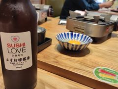 -Sushi Love 创意寿司(丽影广场店)