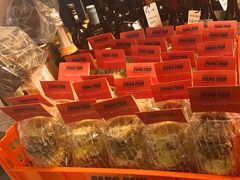 -PANG PAIN 胖面包(七彩俊园店)