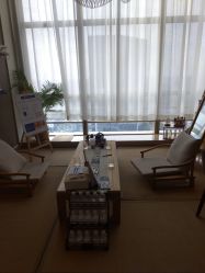 -JNK皮肤管理中心