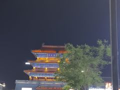 -鼓楼夜市