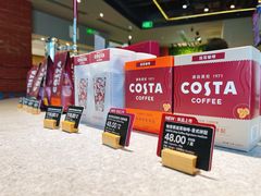 -COSTA COFFEE(成都来福士店)