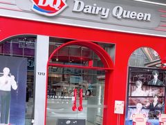 -DQ·蛋糕·冰淇淋(五角场万达店)