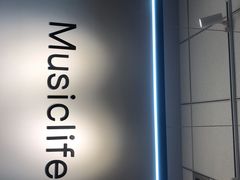 -MusicLife音乐(浦东校区)