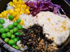 温泉蛋金枪鱼拌饭-鹤江桥·红油牛肉粉(SKP店)