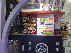 -光启城时尚购物中心