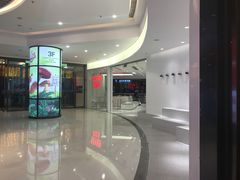 -SEVENBUS(中骏世界城店)