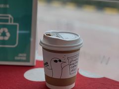 -卖呆儿咖啡(望京店)