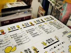 -快乐柠檬happylemon(丰台万达广场店)