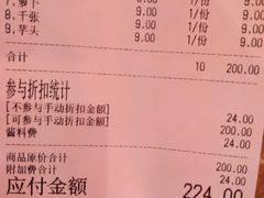 -牛事制造局牛肉火锅(莲岳路店)