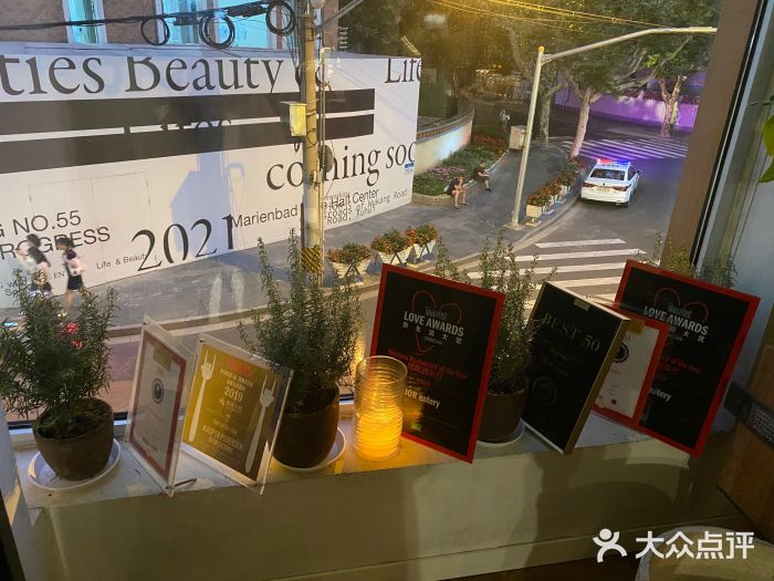 BOR Eatery(安福路店)图片