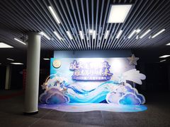 -广州白云广雅实验学校