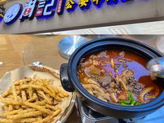 -肖记公安牛肉鱼杂馆·省级非物质文化遗产(万松园直营店)