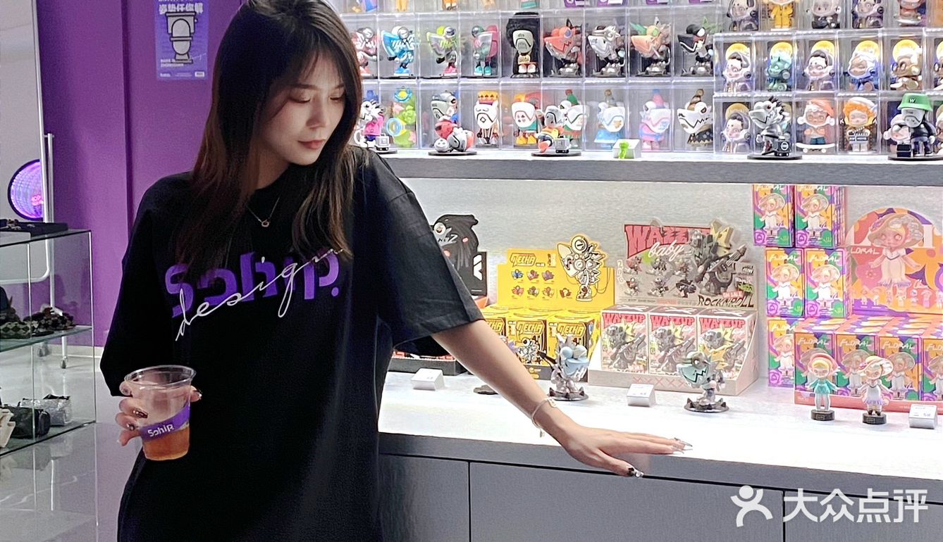 中山探店| Sohip 潮物咖啡店