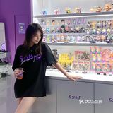 中山探店| Sohip 潮物咖啡店