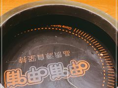 -呷哺呷哺 黄金牧场 (欢乐谷店)