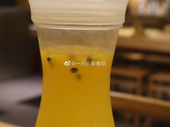 -我是那个大叔·美食研究所(新塘路店)