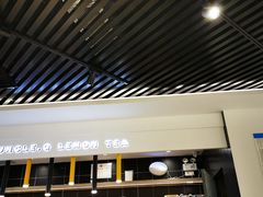 -丘大叔柠檬茶(乐峰广场分店)