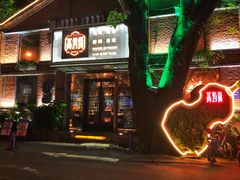 门面-高烤场烧烤餐厅(文华里店)