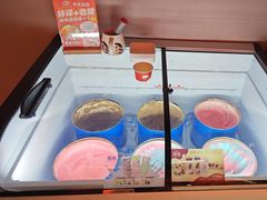 -山水温泉
