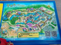 -天津方特欢乐世界