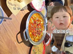 破店土豆丝-泥糊破店小酒馆·团建聚餐(南京西路店)