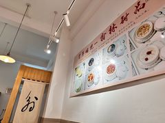 -翁林甜品